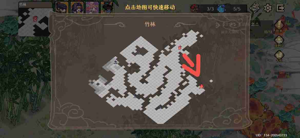 《古今2:风起蓬莱》主线隐藏宝箱获取位置