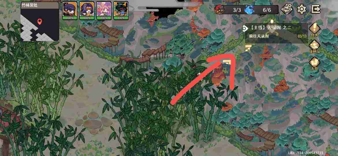 《古今2:风起蓬莱》主线隐藏宝箱获取位置