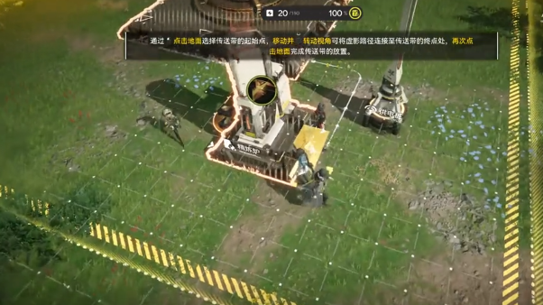 《明日方舟：终末地》自动化模拟玩法介绍