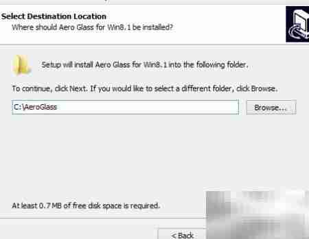 Aero Glass使用教程