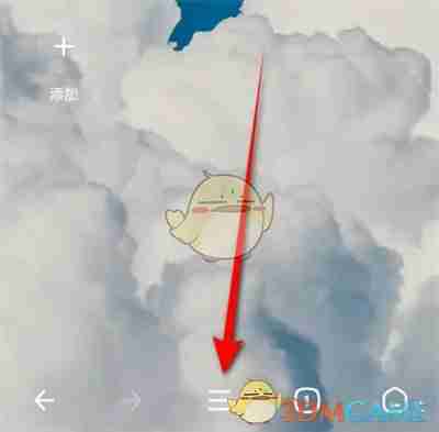 《360浏览器》音量键翻页设置方法