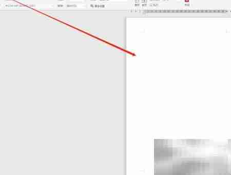DOC文件浏览与打印指南