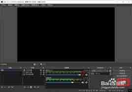 OBS Studio编码器怎么设置