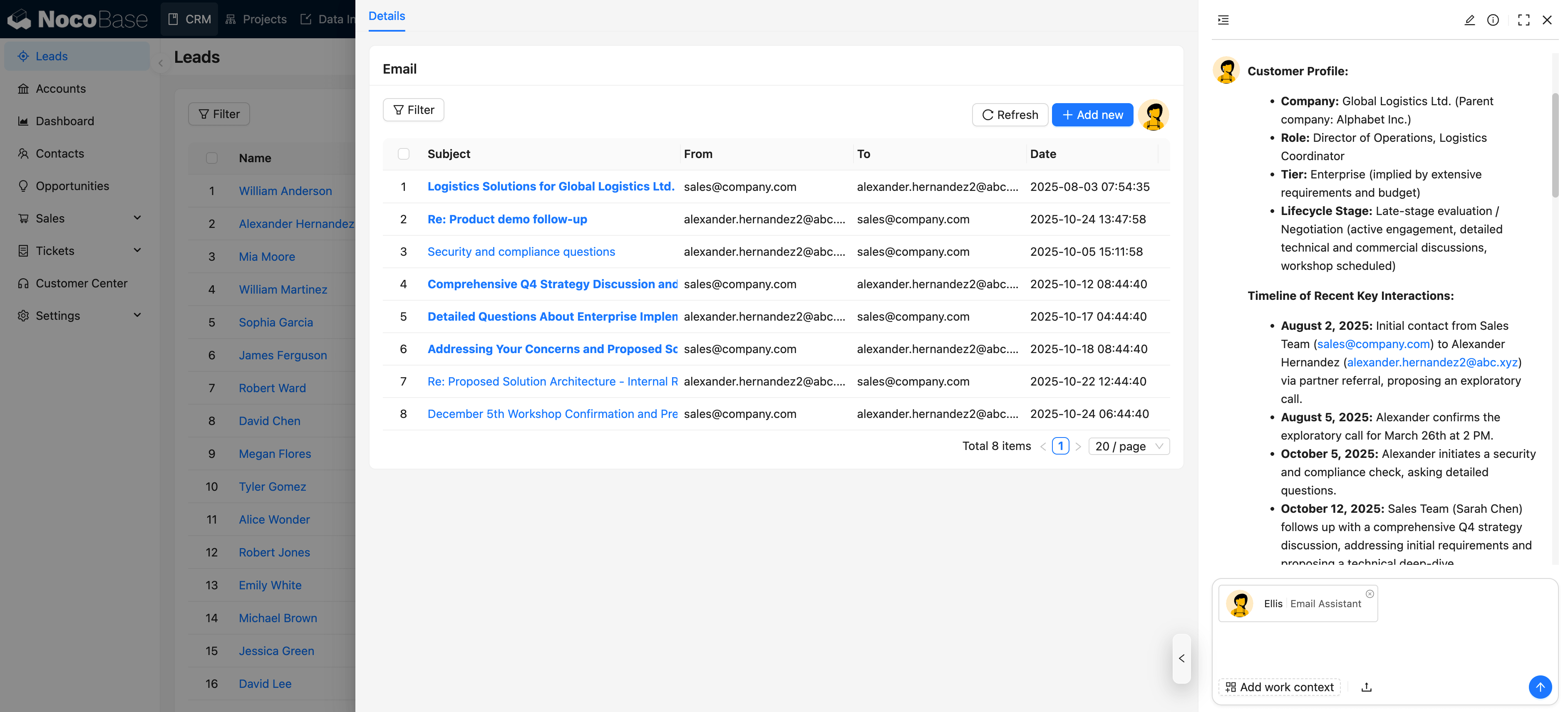 与 AI 无关的开源项目也能年入千万