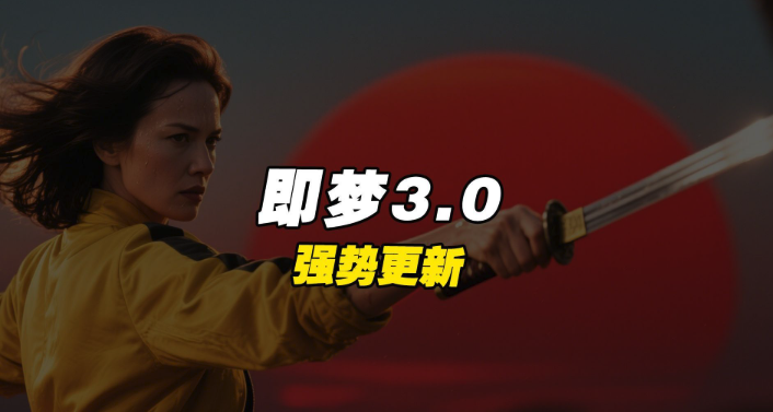 即梦CPE如何配置DHCP服务器_即梦CPEDHCP服务器功能设置指南