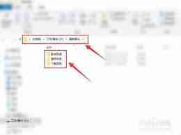 酷狗音乐电脑版下载目录如何更改