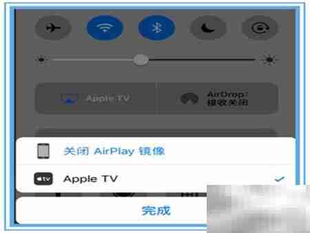 Apple TV使用AirPlay指南