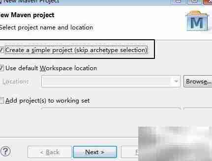 创建Maven工程入门