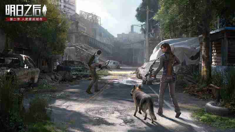 《明日之后》建筑拆除方法