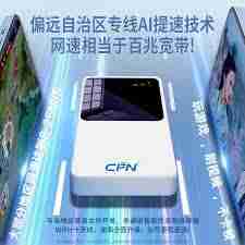 地铁能带的充电宝最大毫安数是多少