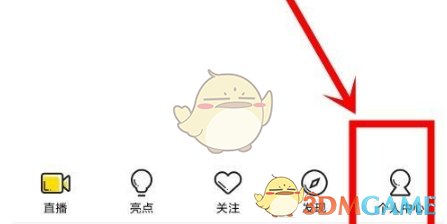 《yy》重置密码方法