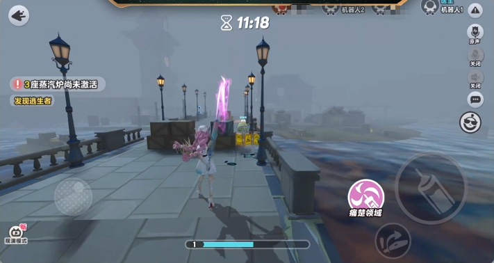 《蛋仔派对》灵媒曦玩法介绍