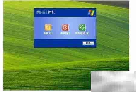 取消电脑待机设置方法