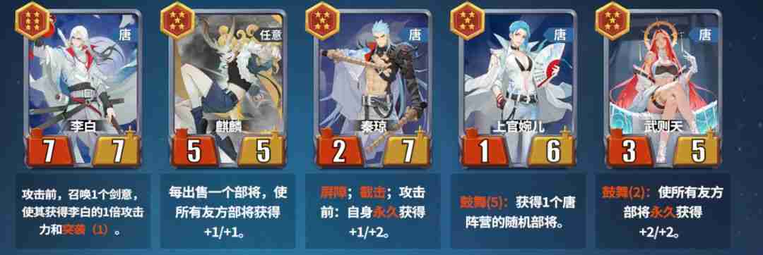 千机阵入阵测试活动介绍及测试FAQ