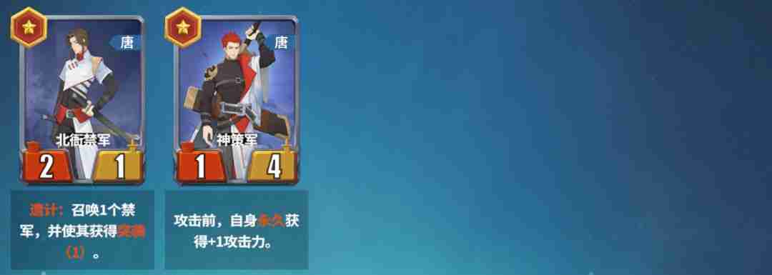 千机阵入阵测试活动介绍及测试FAQ