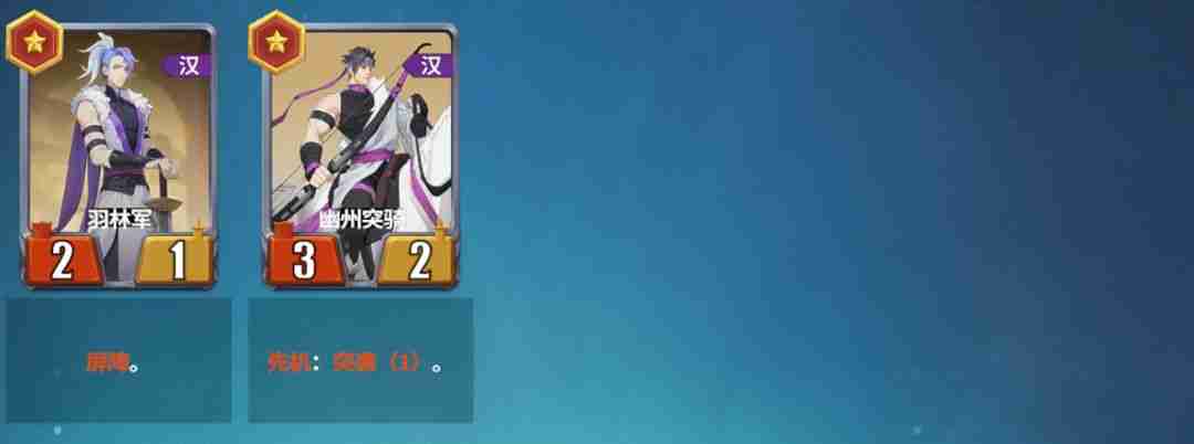 千机阵入阵测试活动介绍及测试FAQ