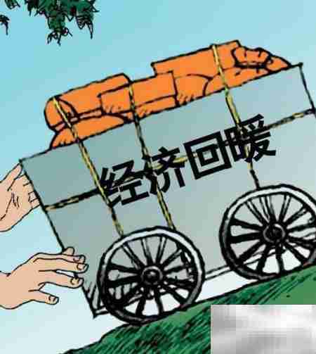 新手必看：股票投资宏观技巧