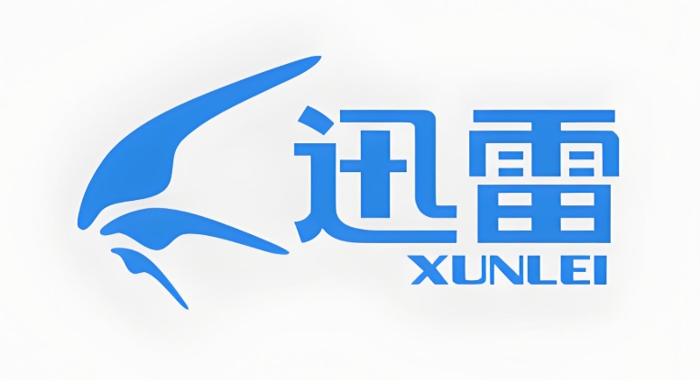 迅雷的下载数据可以同步到另一台电脑吗_迅雷下载数据同步方法