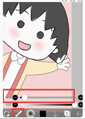 爱笔思画图片导入方法