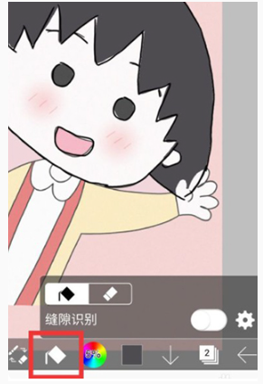 爱笔思画图片导入方法