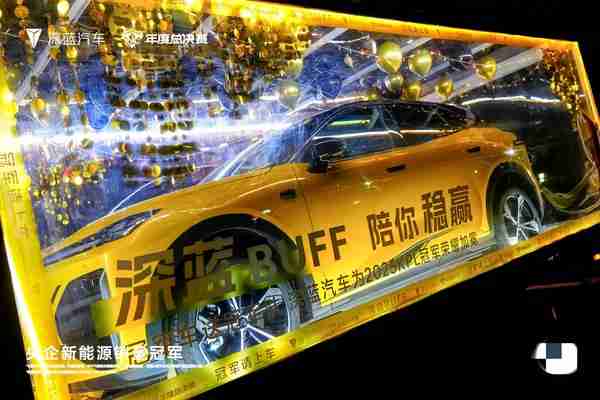 汽车品牌争相“打电竞”：年轻化战略的破圈秘籍？