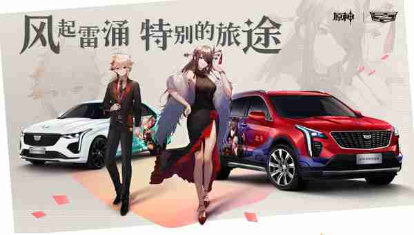 汽车品牌争相“打电竞”：年轻化战略的破圈秘籍？