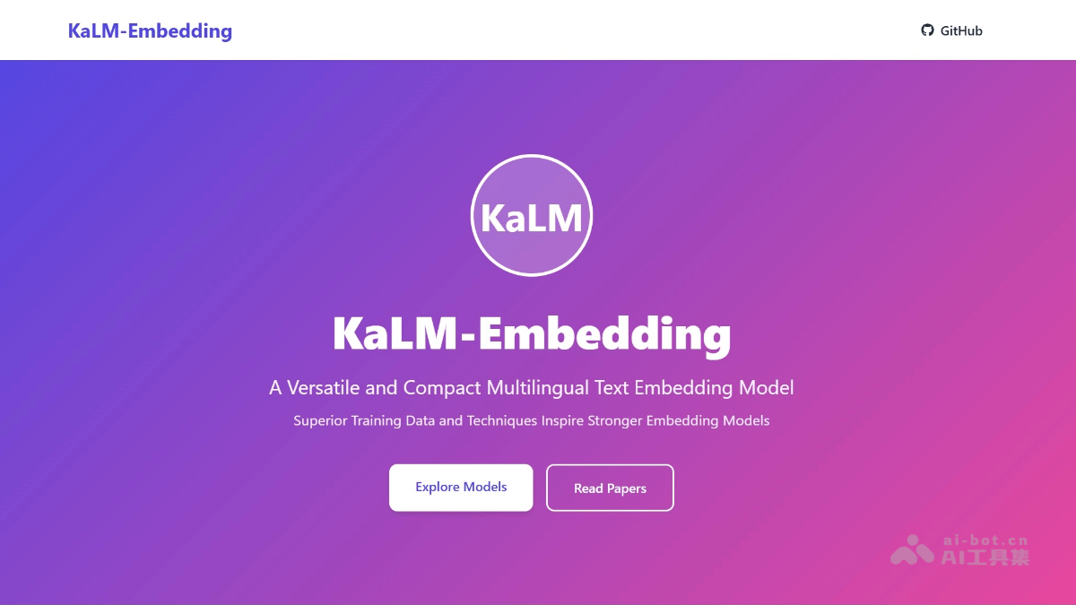 KaLM-Embedding— 腾讯推出的文本嵌入模型系列