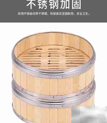 蒸笼选购指南：5步挑对好蒸笼