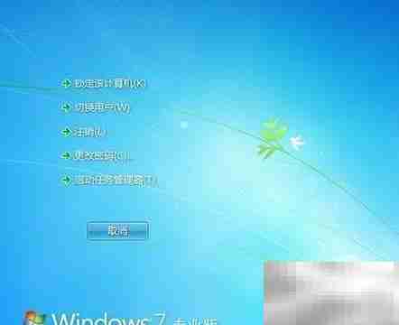 电脑卡死?快速重启妙招