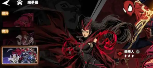 《漫威秘法狂潮》灭霸打法攻略