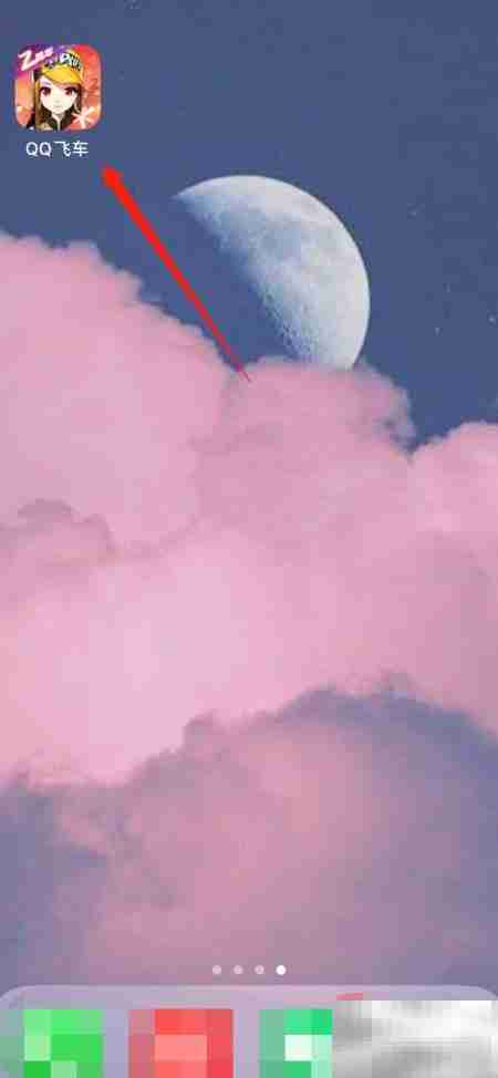 QQ飞车月辉蝶舞背饰购买攻略