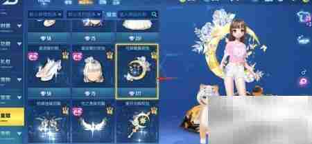 QQ飞车月辉蝶舞背饰购买攻略