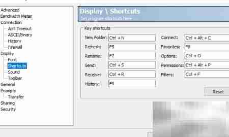 Crystal FTP Pro快捷键自定义