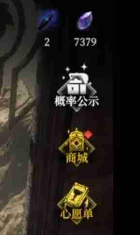 《地下城堡4：骑士与破碎编年史》秘法塔玩法攻略