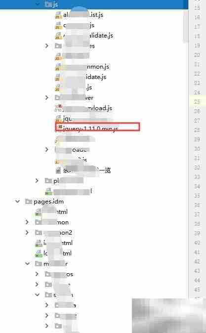 jQuery发送AJAX请求方法