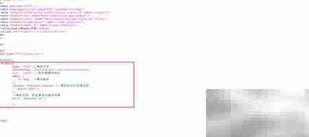 jQuery发送AJAX请求方法