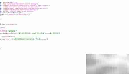 jQuery发送AJAX请求方法