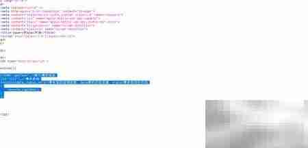 jQuery发送AJAX请求方法