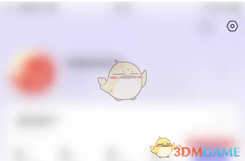 《潇湘书院》快速滚动开启方法