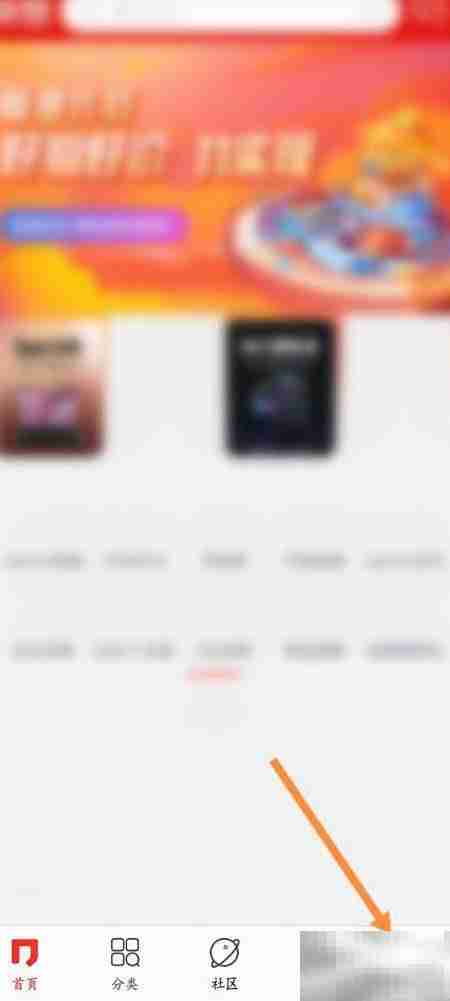 联想智选设备添加指南