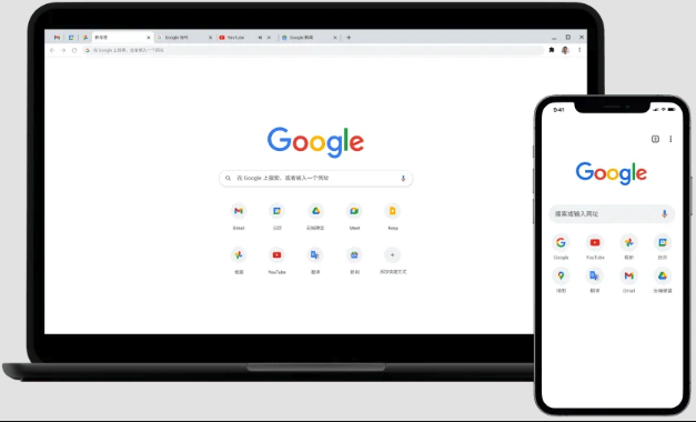 Google文档怎么多人协作_Google文档多人实时编辑与共享设置方法