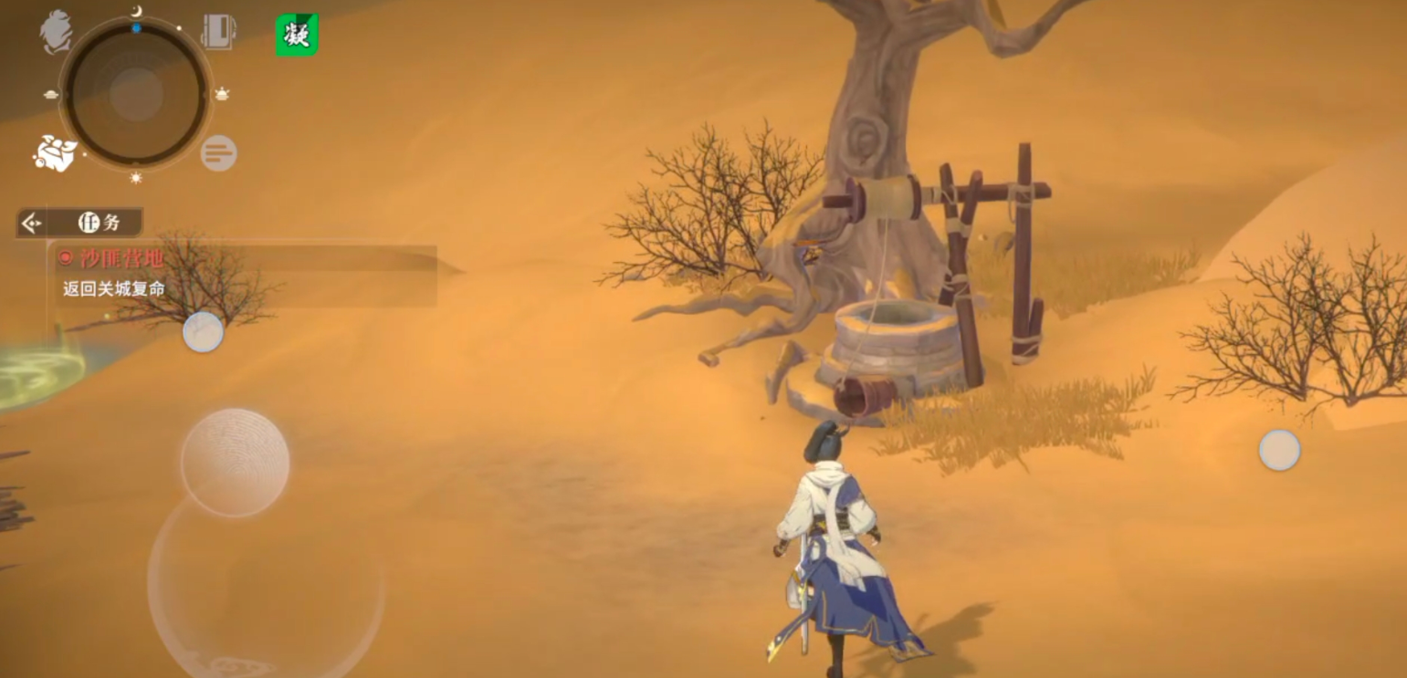 《对决！剑之川》剑术大师打法攻略