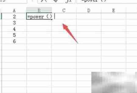POWER函数使用技巧