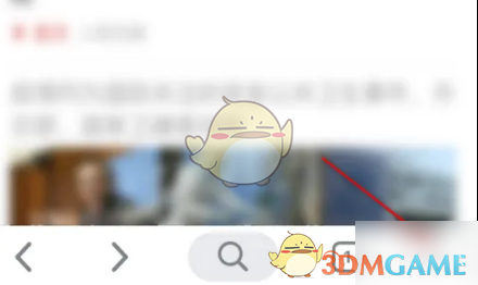 《谷歌浏览器》扫描二维码方法