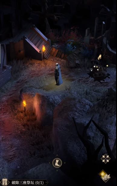 《地下城堡4:骑士与破碎编年史》开局攻略