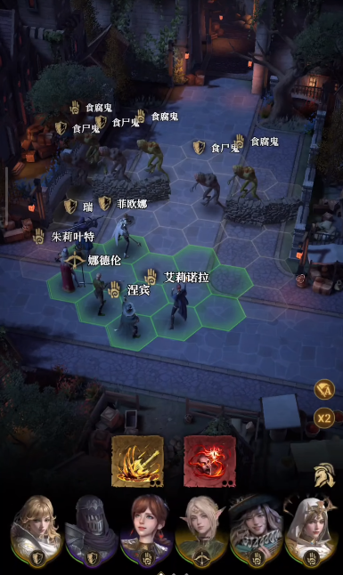 《地下城堡4:骑士与破碎编年史》开局攻略