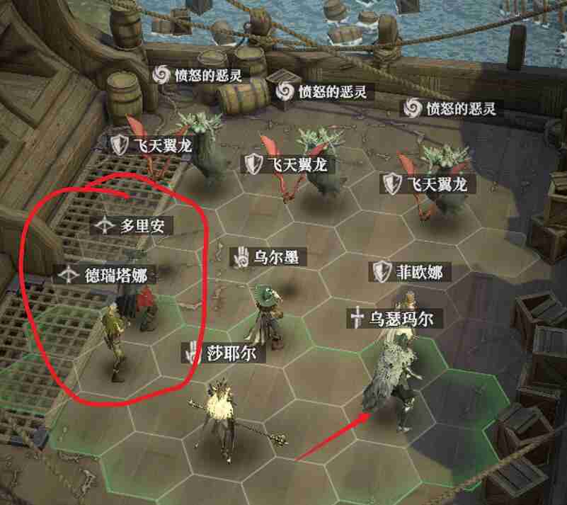 《地下城堡4:骑士与破碎编年史》幽灵船打法攻略