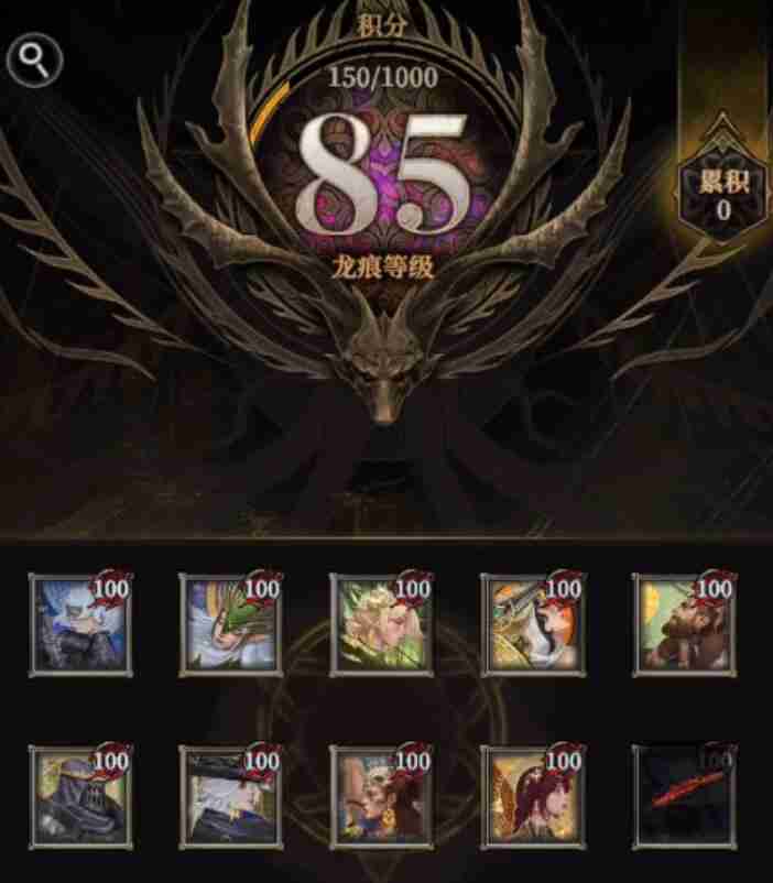 《地下城堡4:骑士与破碎编年史》幽灵船打法攻略