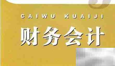 外贸人老去后的职业转型