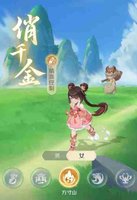 《灵兽大冒险》后期加点攻略